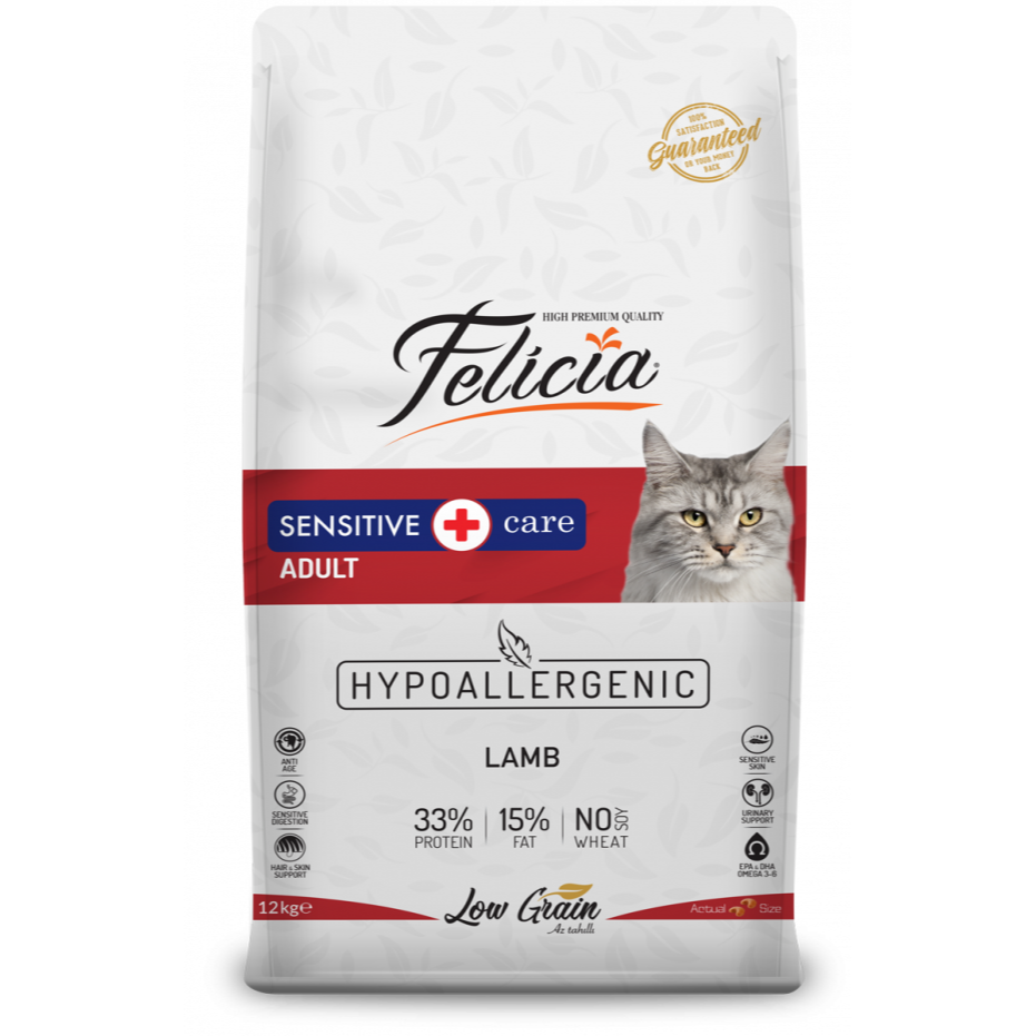 Felicai Cat Food Lamb 2kg