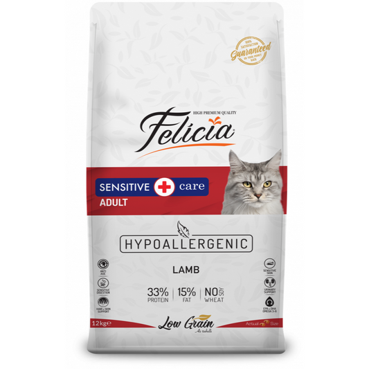 Felicai Cat Food Lamb 2kg