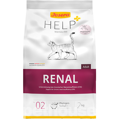 Josera Renal Cat Veterinary Food 2kg
