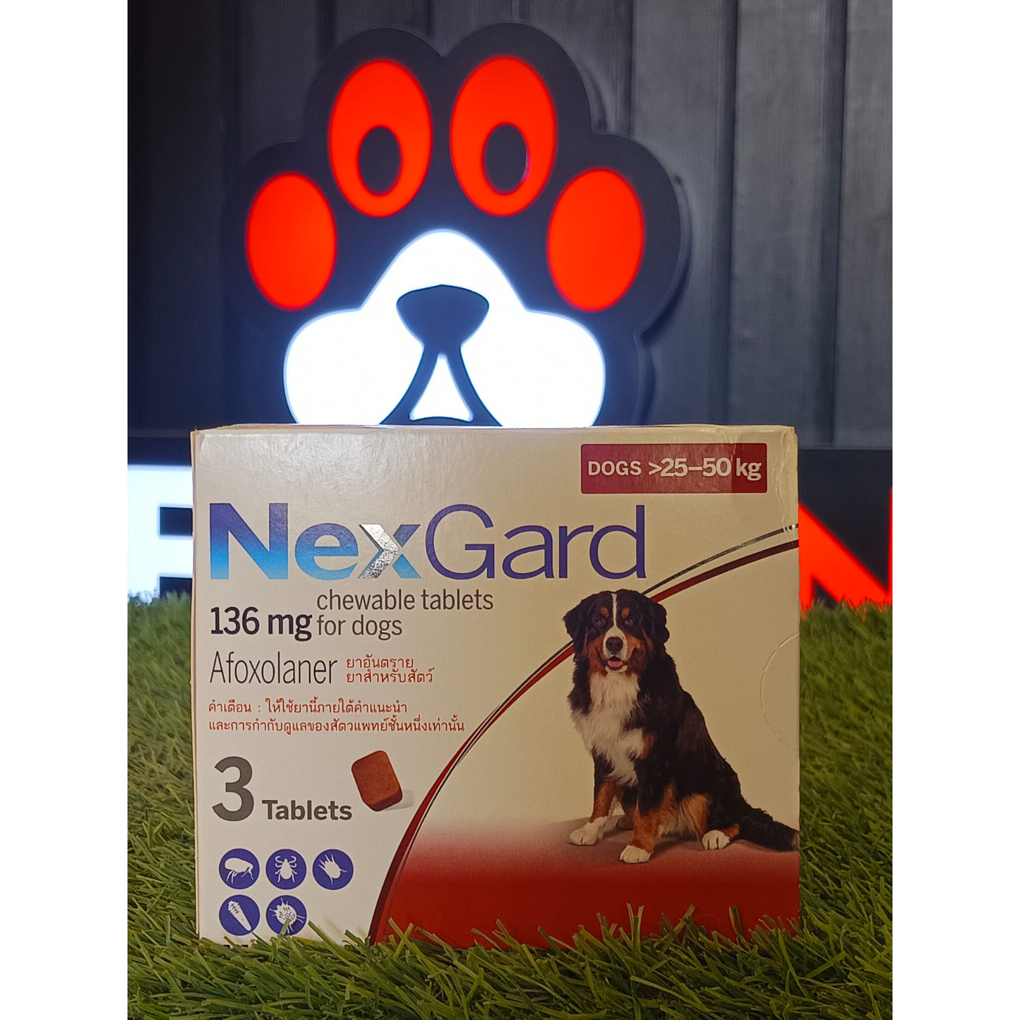 NexGard chewable Tablet 25-50 kg